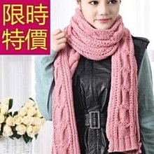 [禦寒家] 加厚加絨保暖雪地襪-青春B款 歷史價格詳細信息