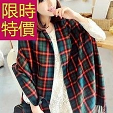 精品拼色毛線針織圍巾女士冬季ins風韓版百搭保暖日系學生冬天圍脖潮 歷史價格詳細信息