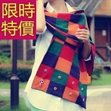 [禦寒家] 加厚加絨保暖雪地襪-青春B款 歷史價格詳細信息