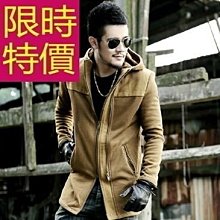 精選X9 1080P/自動對焦網課高清USB免驅電腦攝像頭內置麥克風工廠貨批 歷史價格詳細信息