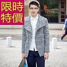 米拉拉韓國進口優雅氣質盤梳子子ins簡約醋酸加厚髮插馬尾固定簪 歷史價格詳細信息