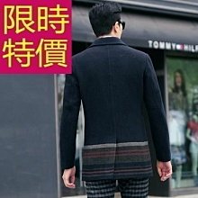 毛呢 外套 羊毛 大衣-拼接格紋雙面呢長版女外套2色74be45[獨家進口][米蘭精品] 歷史價格詳細信息