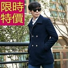 米拉拉韓國進口優雅氣質盤梳子子ins簡約醋酸加厚髮插馬尾固定簪 歷史價格詳細信息