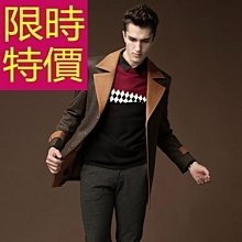拼色毛衣男 2色M2XL 復古條紋撞色打底衫 秋冬季寬鬆針織衫外套 男女同款 歷史價格詳細信息