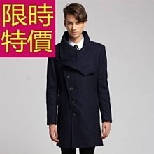 保暖外套 正韓 韓國雪兔毛拼接撞色立領外套 防寒外套 【PA88206】現貨＋預購 情侶 歷史價格詳細信息