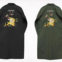 KYOTO STREET KIMONO 尼龍 刺繡龍短褲 黑色/紫色【 GIANT MALL 】 歷史價格詳細信息