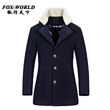 2018男裝網紅內搭高領毛衣男潮韓版學生復古純色男生白色打底衫 歷史價格詳細信息