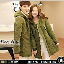 免運費）ESPRIT牛仔褲 W30 -32 腰 直筒 藍色 歷史價格詳細信息