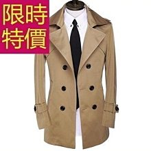 韓國 風衣 大衣 長版大衣 男生衣著 風衣男中長款秋冬季新款男士韓版潮流寬鬆過膝派克服帥氣大衣外套-时尚男装 歷史價格詳細信息