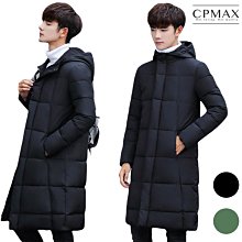 鋪棉外套 韓系長版軍裝風立領外套 寬鬆風衣 內層可拆【TJW7925】現貨＋預購 歷史價格詳細信息