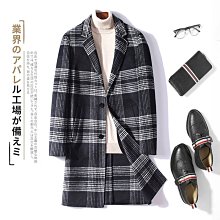 冬季新品青年港風潮流無袖短袖流行簡約百搭修身加絨背心坎肩 歷史價格詳細信息