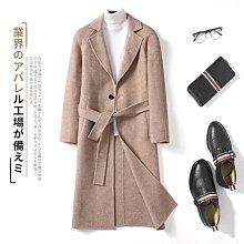 歐美男裝秋冬款純色大身提花時尚設計正裝男式翻領西裝 XZ32 XYXP21016超夯 正品 活動 歷史價格詳細信息