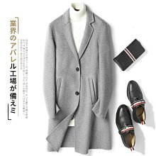 英倫風羊毛呢中長款大衣男加厚復古浴血黑幫黑色商務外套 歷史價格詳細信息