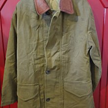 51公分M16兒童聲光電動步槍(有振動效果附背帶)(69621) 歷史價格詳細信息