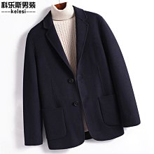 愛尚購1224外套男西裝領純羊毛大衣休閑商務西服100%羊毛雙面呢P92292 歷史價格詳細信息