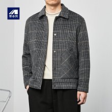 熱銷 新品男士毛衣簡約時尚純色套頭毛衣男休閑打底衫毛衫 可開發票 歷史價格詳細信息