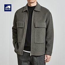 熱銷 羊毛呢大衣毛呢夾克呢子外套男裝新款工裝夾克男士翻領豎條紋雙面呢外套80156 可開發票 歷史價格詳細信息