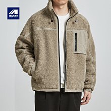 毛毛外套 羊毛外套 毛茸茸外套 羊羔毛外套男 冬季外套 刷毛加厚 連帽情侶冬裝潮牌男士棉襖-時尚男裝 歷史價格詳細信息