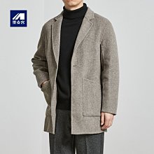 熱銷 羊毛尼大衣新款呢子外套男士雙面羊毛呢子大衣男雙面呢大衣外套休閑毛呢西裝領呢子風衣西裝 可開發票 歷史價格詳細信息