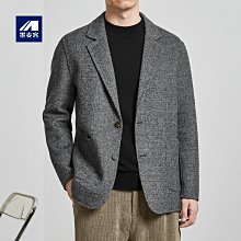 熱銷 羊毛呢大衣毛呢夾克呢子外套男裝新款工裝夾克男士翻領豎條紋雙面呢外套80156 可開發票 歷史價格詳細信息