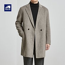 熱銷??雙面八卦牌陰陽五行護身太極轉運招財隨身鑰匙扣吊墜擺件合金掛件（滿300出貨） 歷史價格詳細信息