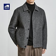 熱銷 羊毛大衣 新款雙色雙面羊絨大衣女中長款羊毛雙面外套 可開發票 歷史價格詳細信息