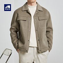 熱銷??雙面八卦牌陰陽五行護身太極轉運招財隨身鑰匙扣吊墜擺件合金掛件（滿300出貨） 歷史價格詳細信息