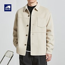 熱銷??雙面八卦牌陰陽五行護身太極轉運招財隨身鑰匙扣吊墜擺件合金掛件（滿300出貨） 歷史價格詳細信息