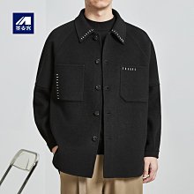 熱銷 羊毛呢大衣翻領寬松型羊毛大衣氣質百搭毛呢外套高支羊毛雙面尼大衣 可開發票 歷史價格詳細信息