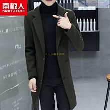 特賣-正韓 包包女新款韓版單肩腰果花休閑簡約腋下包復古印花手提女包潮 歷史價格詳細信息