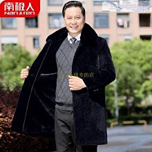 特賣- 中老年唐裝真皮皮衣男爸爸裝風皮夾克絨盤扣外套春秋 歷史價格詳細信息