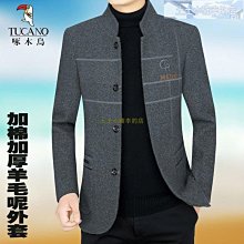 正品加厚綿羊角頭療按摩梳防靜電美發梳工藝禮品梳防脫發母親節梳 歷史價格詳細信息