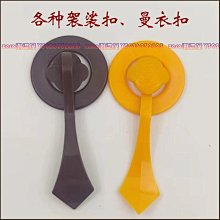 袈裟居士受戒縵衣僧服五衣七衣袈裟師父搭衣男女和尚服出家人大葉七衣 歷史價格詳細信息