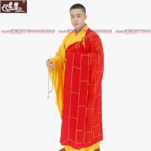 高檔遠紅外護具護腕關節一對裝秋冬保暖吸汗透氣 運動護具護手腕 歷史價格詳細信息