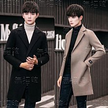 毛衣男士開衫外套中長款韓版帥氣男裝毛衣時尚青年針織上衣男 歷史價格詳細信息