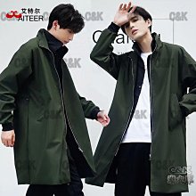 毛衣男士開衫外套中長款韓版帥氣男裝毛衣時尚青年針織上衣男 歷史價格詳細信息