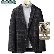 單秋冬季羊毛呢帽子女逛街休閒保暖漁夫帽日系時尚短帽沿禮帽冬 歷史價格詳細信息