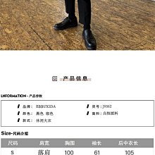 毛呢大衣 韓版雙排釦英倫風外套 風衣 2色【TJW8302】 現貨＋預購 歷史價格詳細信息