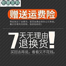 【熱賣精選】秋冬外套男 男士外套 外套男士春秋季韓版潮流2023新款秋裝連帽夾克帥氣運動休閑上衣服 歷史價格詳細信息