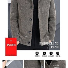 男童毛呢外套冬季加厚夾棉兒童呢子大衣寶寶粉色格子翻領拉鍊夾克 歷史價格詳細信息