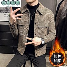 毛呢大衣男高級感潮牌寬鬆休閒中長款風衣春秋季港風復古情侶外套-时尚男装 歷史價格詳細信息