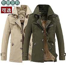 質感毛絨加厚透氣!! GOLOV.EJOY 保暖口罩 防風防塵 3D立體剪裁 秋冬防風口罩 歷史價格詳細信息