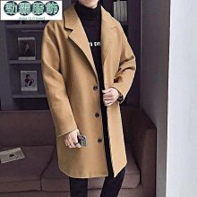 【熱賣精選】外套男潮牌秋冬季刷毛加厚新款深秋毛呢夾克青年衣服 歷史價格詳細信息