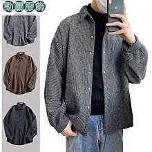 【熱賣精選】秋冬保暖牛奶絨四件套床笠款毛絨被套床單珊瑚絨床裙防靜電不掉毛 歷史價格詳細信息