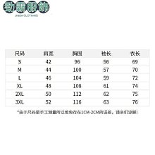 【熱賣精選】秋冬外套男 男士外套 外套男士春秋季韓版潮流2023新款秋裝連帽夾克帥氣運動休閑上衣服 歷史價格詳細信息