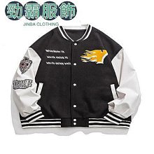 【熱賣精選】秋冬季夾克三件套男士加絨加厚潮牌皮衣港風衣服一套搭配休閑套裝 歷史價格詳細信息