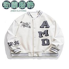 【熱賣精選】外套男潮牌秋冬季刷毛加厚新款深秋毛呢夾克青年衣服 歷史價格詳細信息