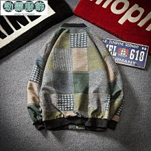 日系復古棒球服外套  男秋冬保暖短外套 可拆卸帽男女同款菱格紋連帽棉衣【逆主流】 歷史價格詳細信息