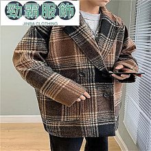 【熱賣精選】輕熟風基礎款v領簡約針織衫背心潮男士ins寬松純色馬甲線衣 歷史價格詳細信息