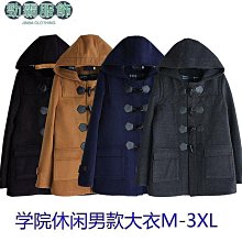 【熱賣精選】秋冬外套男 男士外套 外套男士春秋季韓版潮流2023新款秋裝連帽夾克帥氣運動休閑上衣服 歷史價格詳細信息